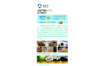 水護(hù)衛(wèi)-水管清洗設(shè)備_水管清洗機_水管清洗廠家_水管清洗一體機