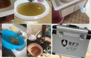家政服務(wù)業(yè)迅猛發(fā)展，管道清洗成新增長點